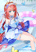 marufus