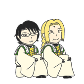 すみな