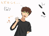 まーふいん