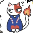 はな