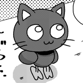 らん