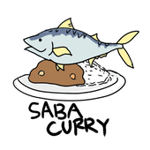サバカレー