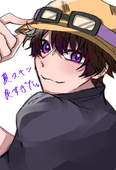ぺぶう