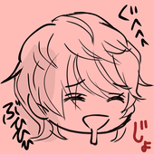 ちるど