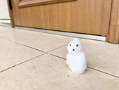 ちびん