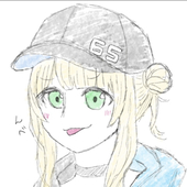 んべ