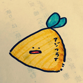 七星