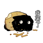 ghost慕鬼