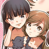 やナい