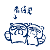 神树叶