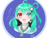 抹茶 ろん