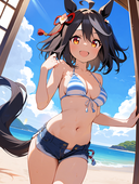 うまい房