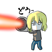 びぃえむ