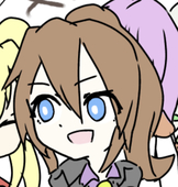がし