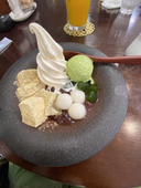 ある8