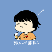 moos