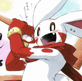 あかばね  じん