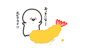 ブラックホッパー