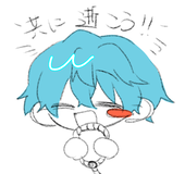 鯵海苔
