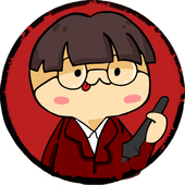 符君 Fu jim