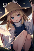 まるかむ