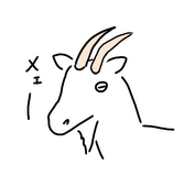 やぎの落書き