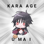 中脇きゅう