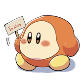 カホンタ