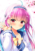 ほろほろやか