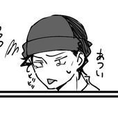赤狂