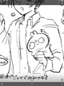 しゆ