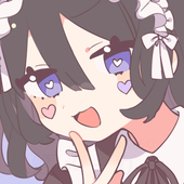 なの