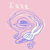 朝戸