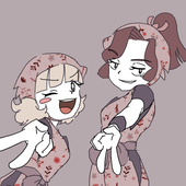 すけ