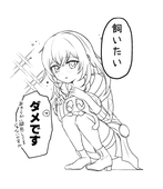 まるも。