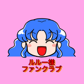 近藤二酸化マンガン