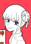 さっさん