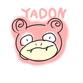 たんすいぎょ