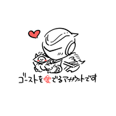 茶ンドラグプタ