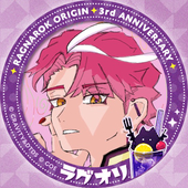堵ドク