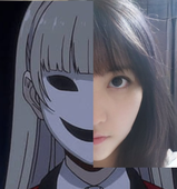 neo
