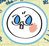 くるみざか