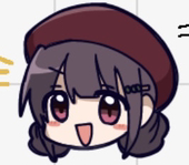 潰餡子