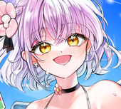 イイエン