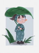 やきそば