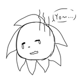 生汐(なましお)