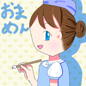 おまめん