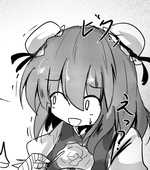 さふぱら