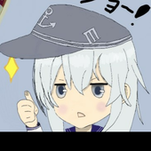 ハラショーなアドミラール