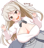 やつるぎ